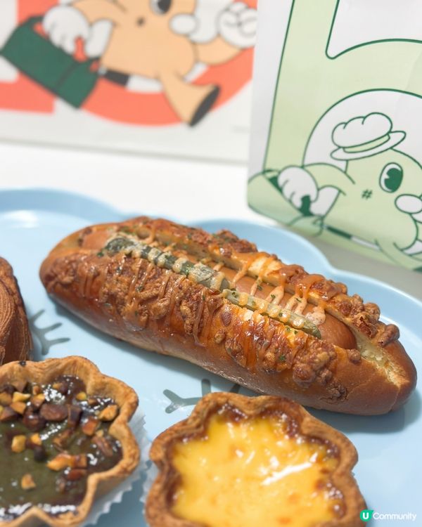 必食！超脆迷你撻😋