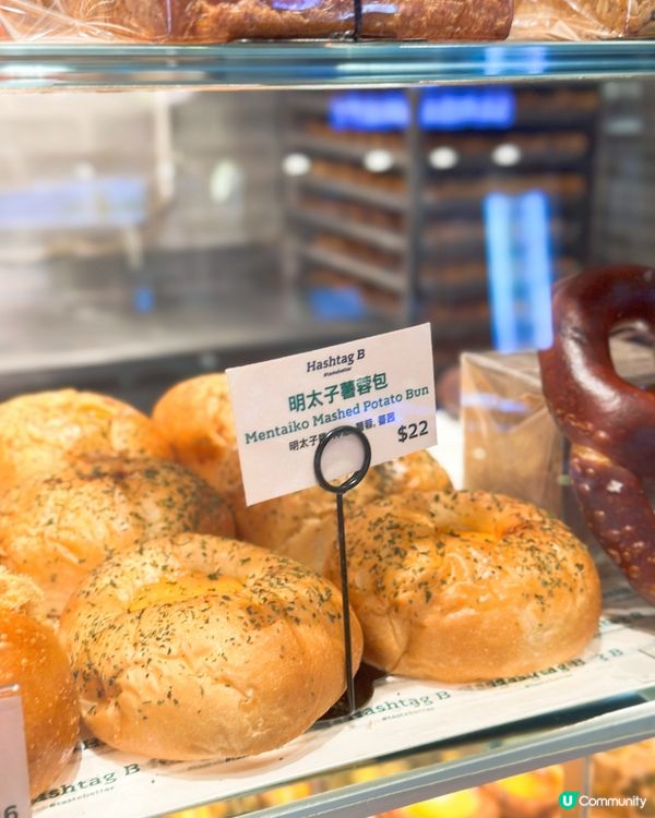 必食！超脆迷你撻😋
