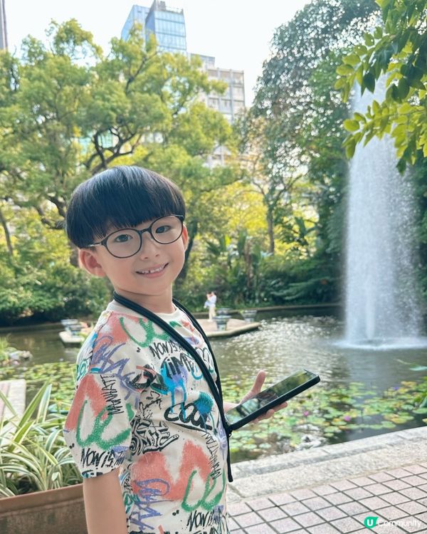 九龍公園實境解謎親子遊🧩