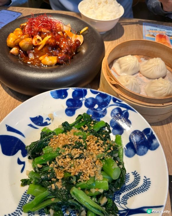 ［試食］加一碗湯，家的味道！ #68