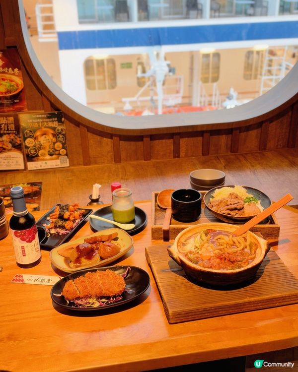 尖沙咀山本屋，烏冬控必食！🍜