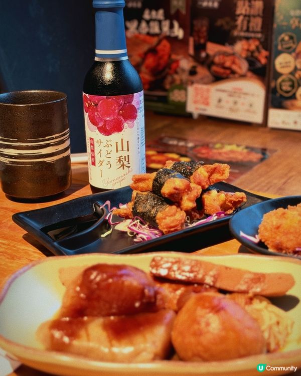 尖沙咀山本屋，烏冬控必食！🍜