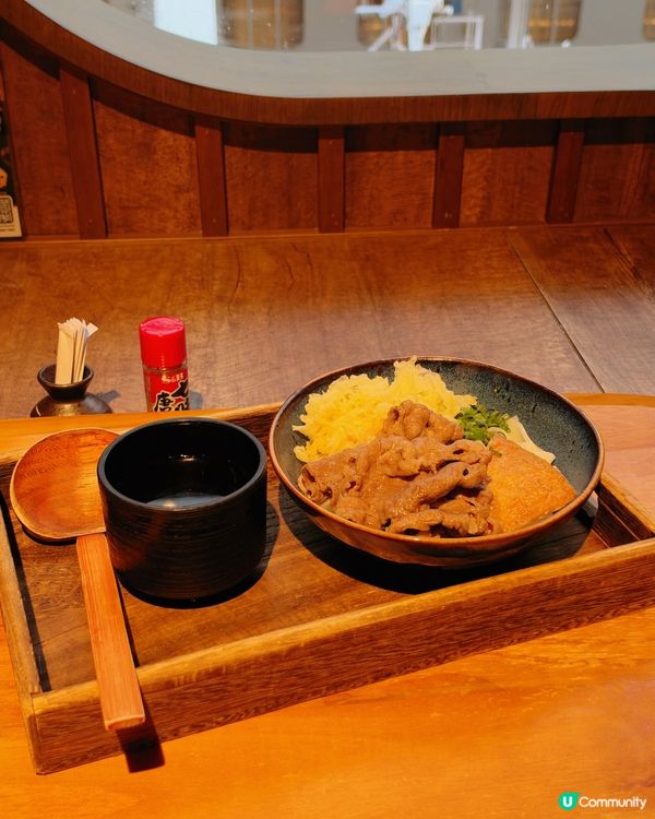 尖沙咀山本屋，烏冬控必食！🍜
