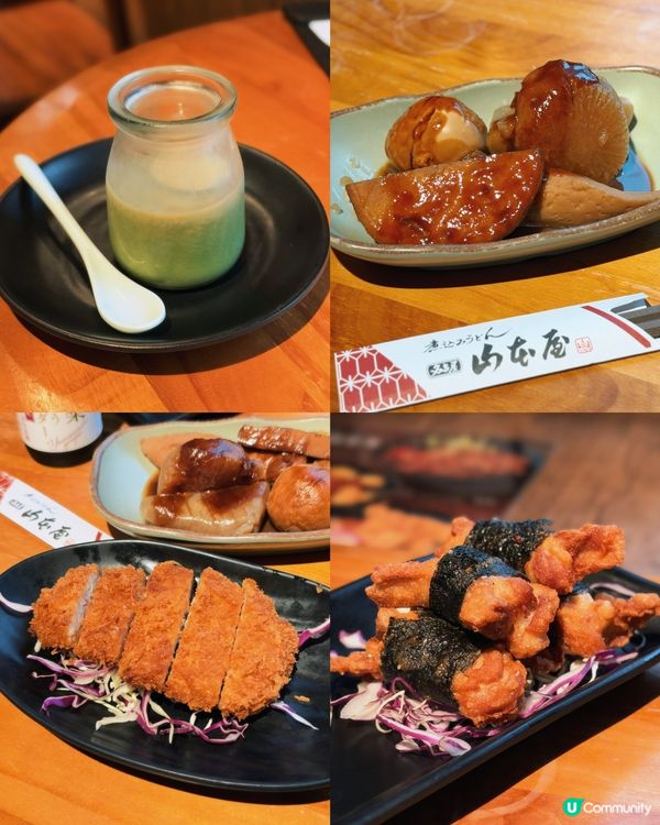 尖沙咀山本屋，烏冬控必食！🍜