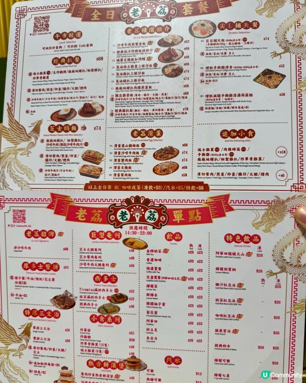 旺角Gym人飯堂 食物高質有創意