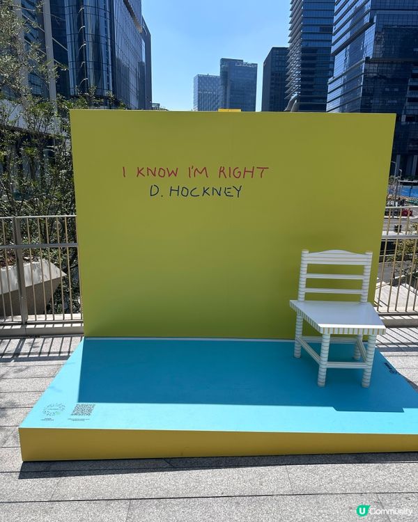 灣區萬象藝術季