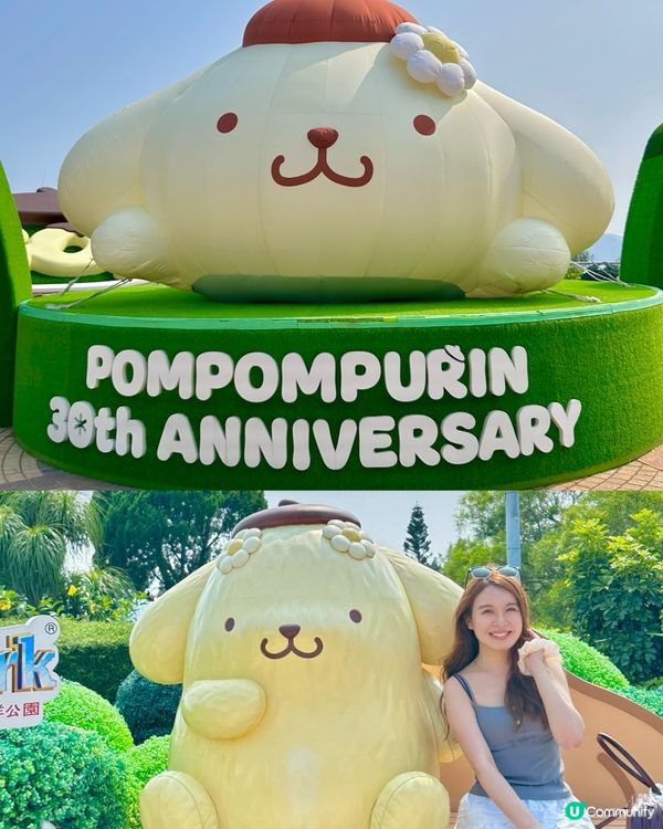 𝓢𝓪𝓷𝓻𝓲𝓸 x 海洋公園 🎀✨
