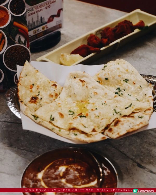 尖沙咀巨大化煎餅🇮🇳