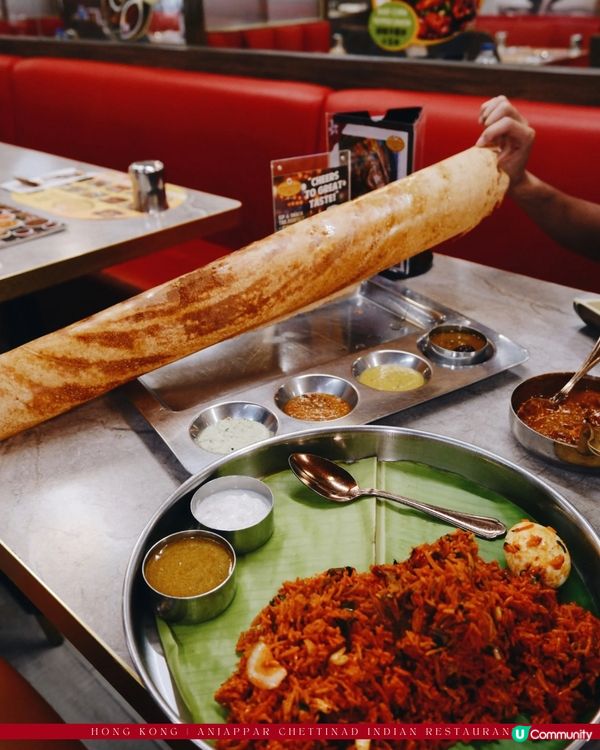 尖沙咀巨大化煎餅🇮🇳