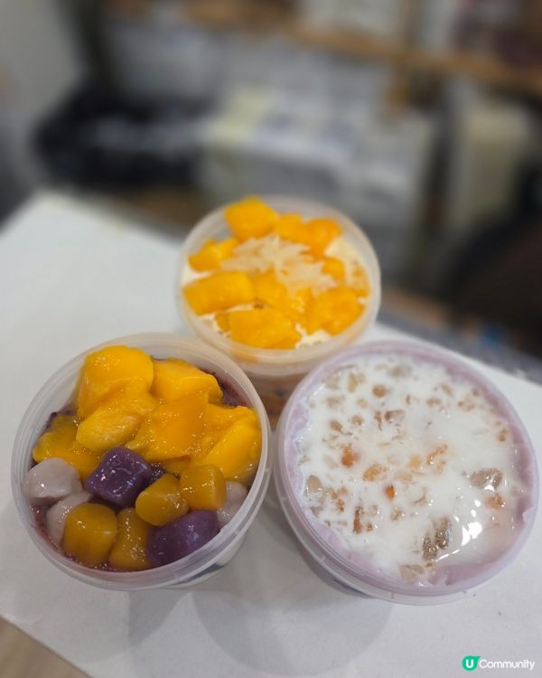 荃灣美味的甜品