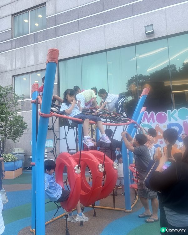 亲子樂必去，Moko樂園鬧市中的空中花園