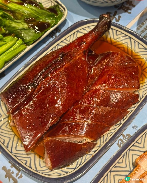 油麻地滋味燒鵝