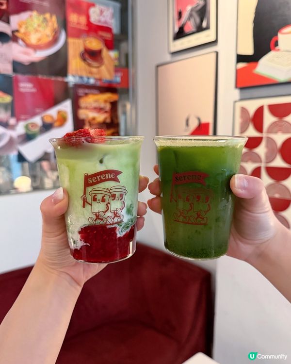 上環復古酒紅色朝啡晚酒Cafe☕️ Serene Coffe...