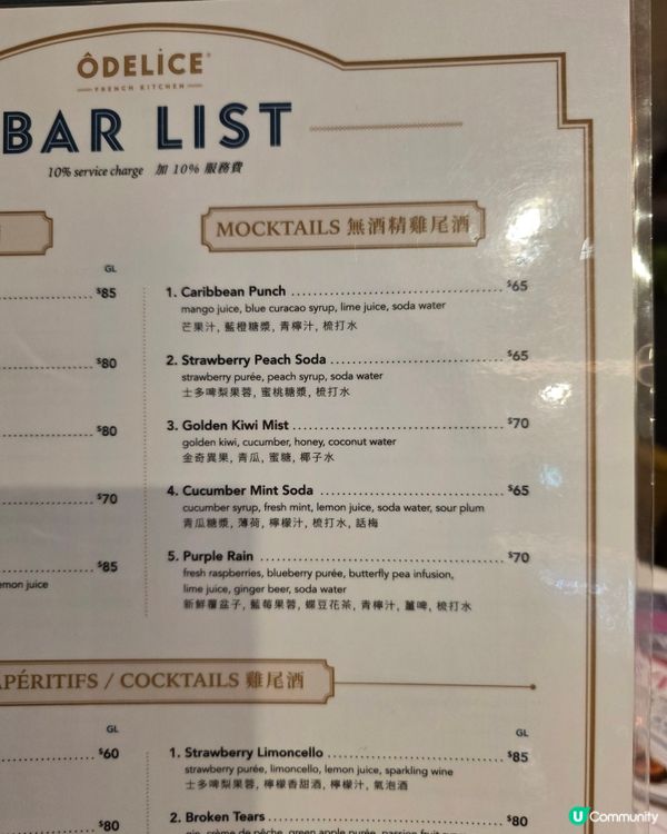 🥩極高CP牛扒三重奏