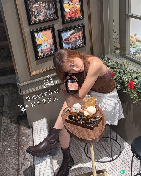 大推💞之前食過已經覺得呢間gelato勁幼滑😍