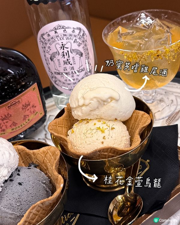 大推💞之前食過已經覺得呢間gelato勁幼滑😍