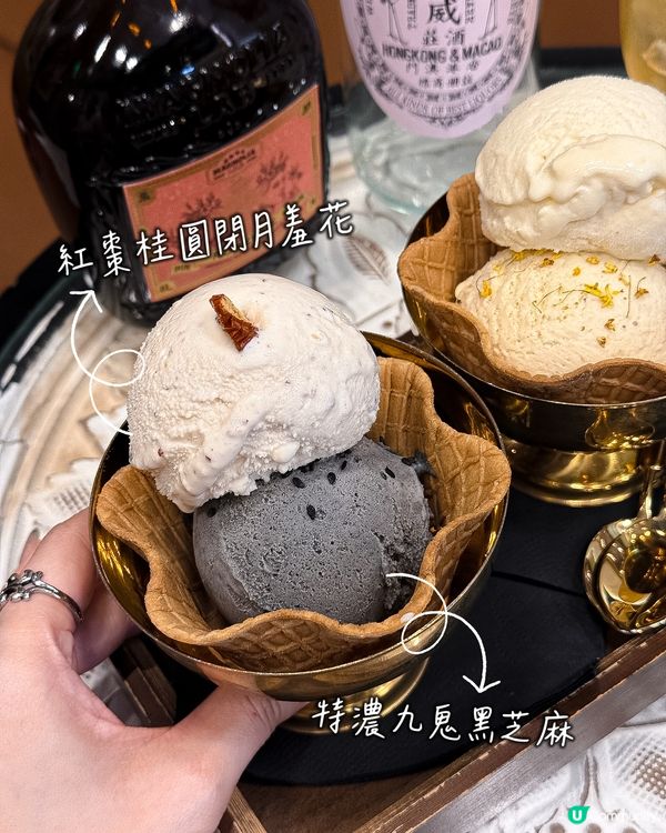 大推💞之前食過已經覺得呢間gelato勁幼滑😍