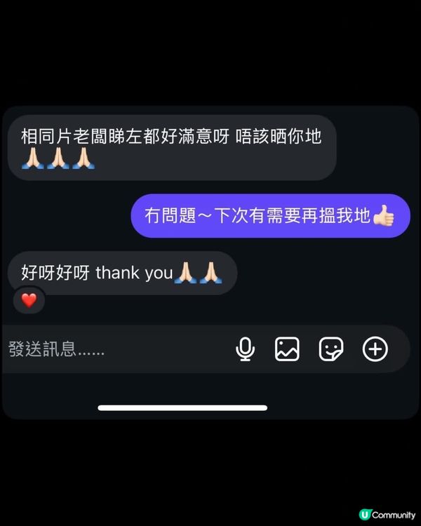專業活動攝影，口碑保證🎥