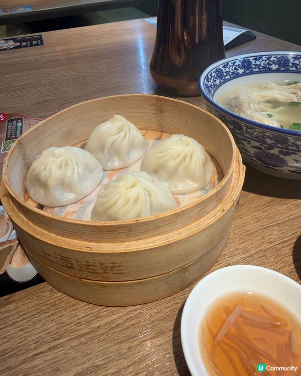 上海姥姥🤤🤤