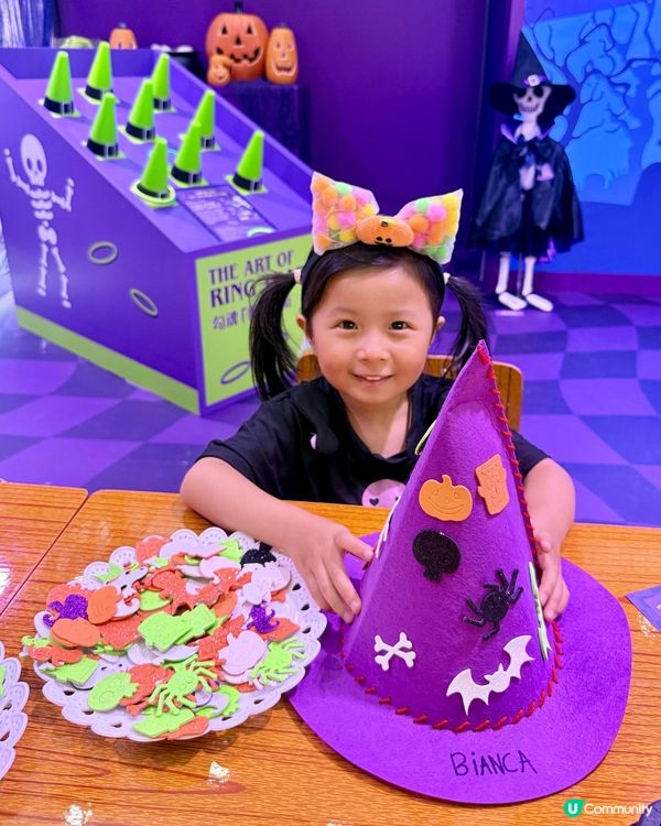 海港城🧙🏻‍♂️巫奇不有學院開課啦！
