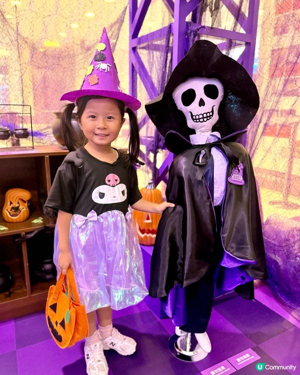海港城🧙🏻‍♂️巫奇不有學院開課啦！