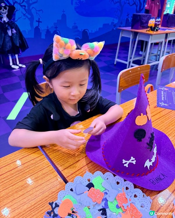 海港城🧙🏻‍♂️巫奇不有學院開課啦！