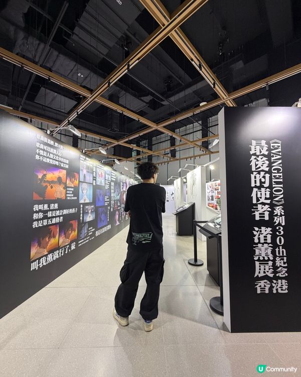 渚薰展登陸香港！💖