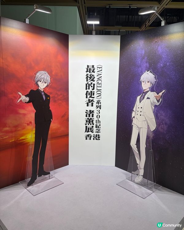 渚薰展登陸香港！💖