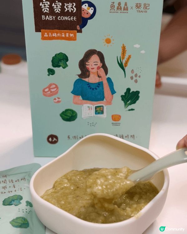 妹妹係個小吃貨😝單靠飲奶奶已經唔能夠滿足佢😆依家妹妹一日要食...