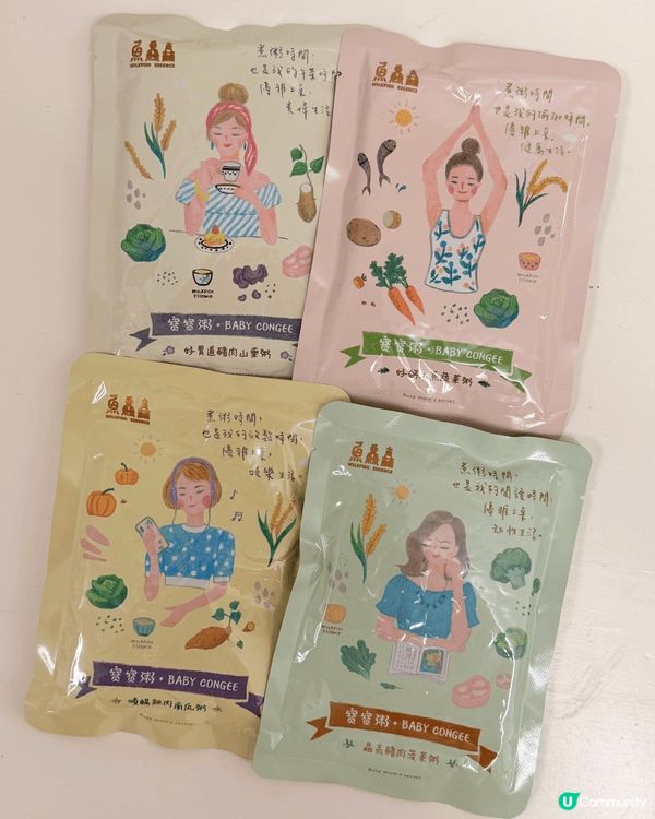 妹妹係個小吃貨😝單靠飲奶奶已經唔能夠滿足佢😆依家妹妹一日要食...