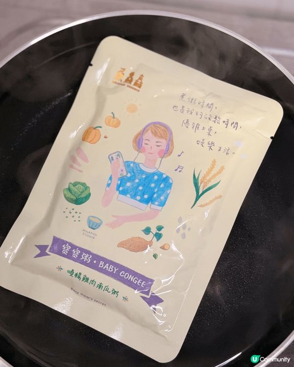 妹妹係個小吃貨😝單靠飲奶奶已經唔能夠滿足佢😆依家妹妹一日要食...
