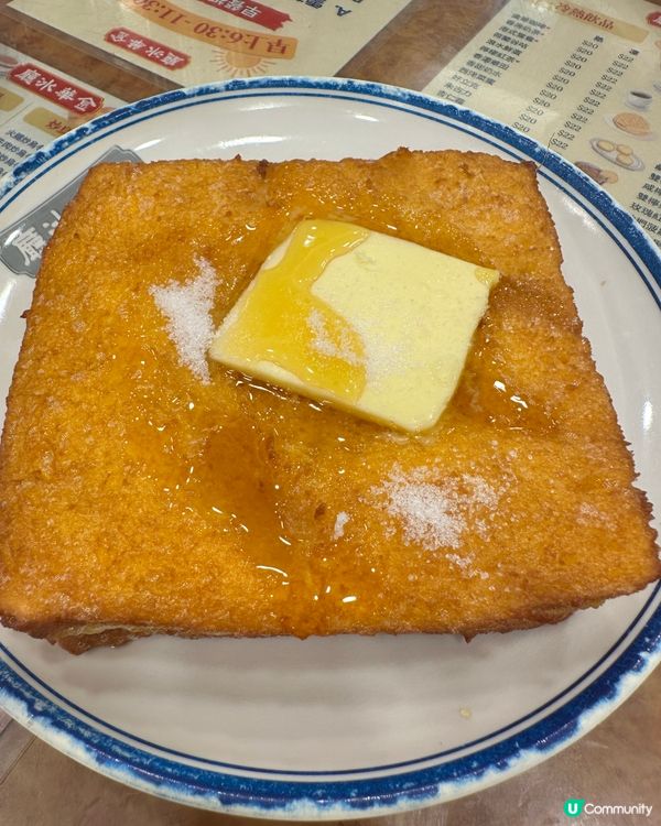 朝早如果想搵地方食個經典港式早餐