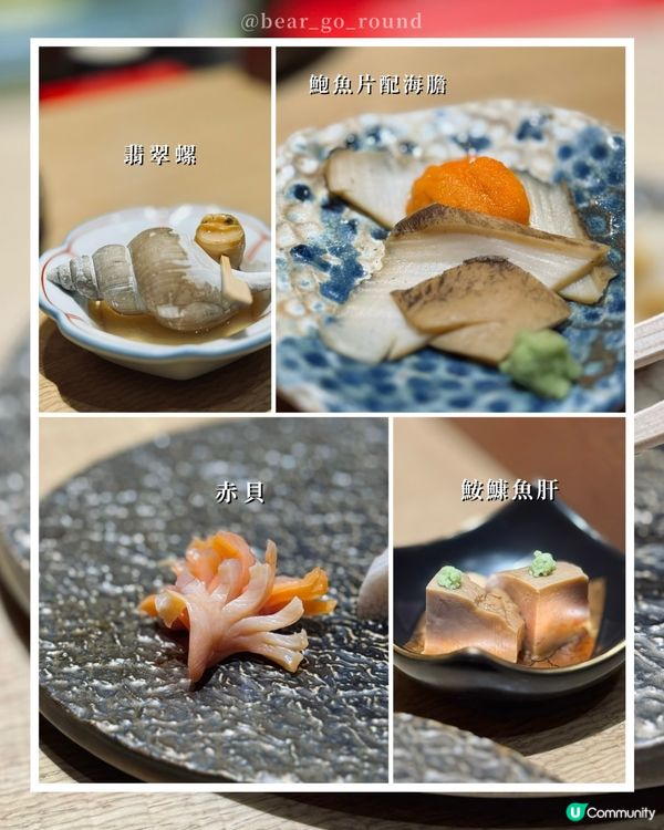 港島區隱藏𝑶𝒎𝒂𝒌𝒂𝒔𝒆