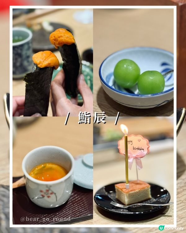 港島區隱藏𝑶𝒎𝒂𝒌𝒂𝒔𝒆