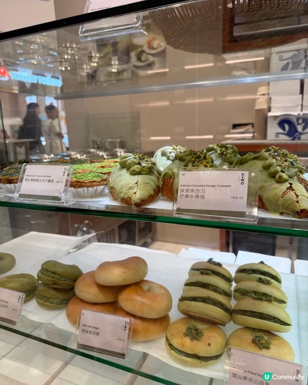 啟德抹茶控必食🍵✨