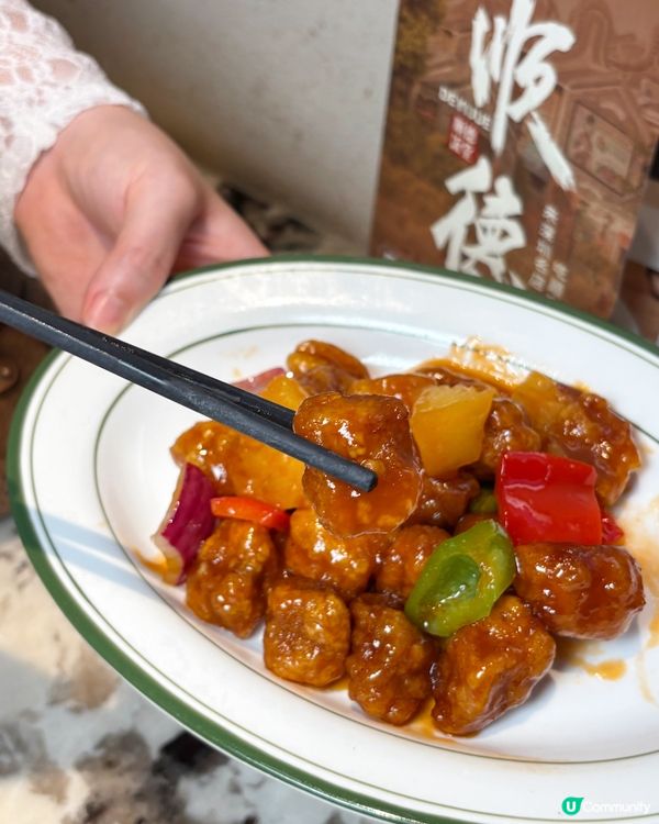 🔥 深圳羅湖|順德啫煲飯堂🍚 三味魚+咕嚕肉都幾有驚喜