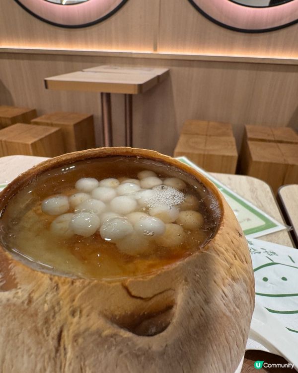 一點甜（炮台山）