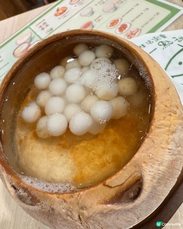 一點甜（炮台山）