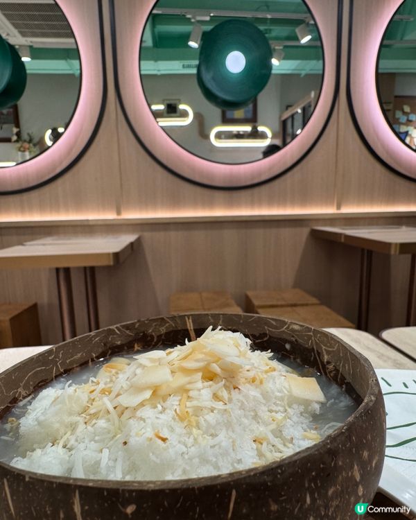一點甜（炮台山）