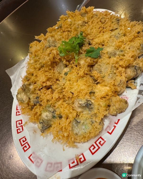 人人食飯公司（旺角）
