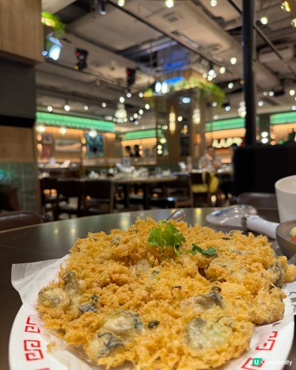 人人食飯公司（旺角）