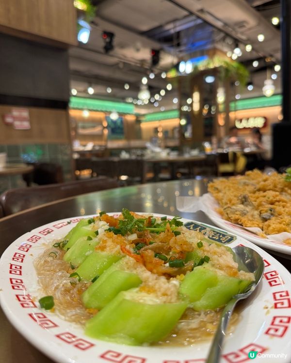 人人食飯公司（旺角）