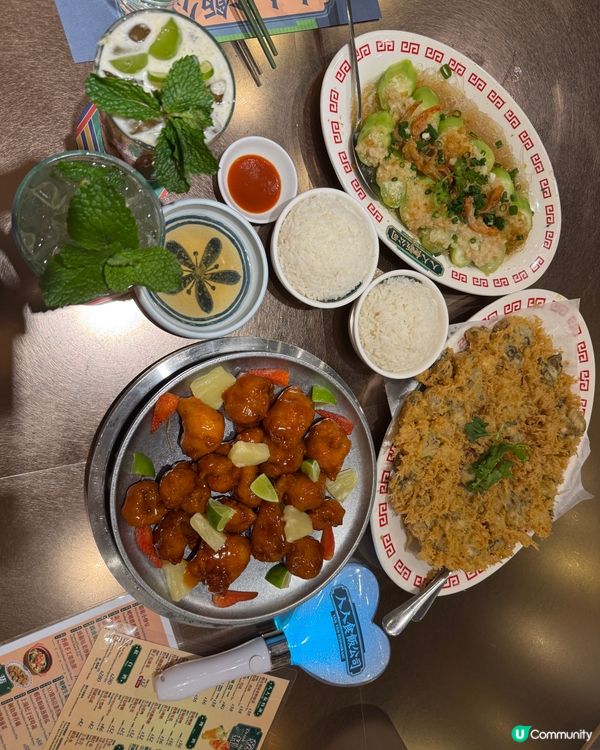 人人食飯公司（旺角）