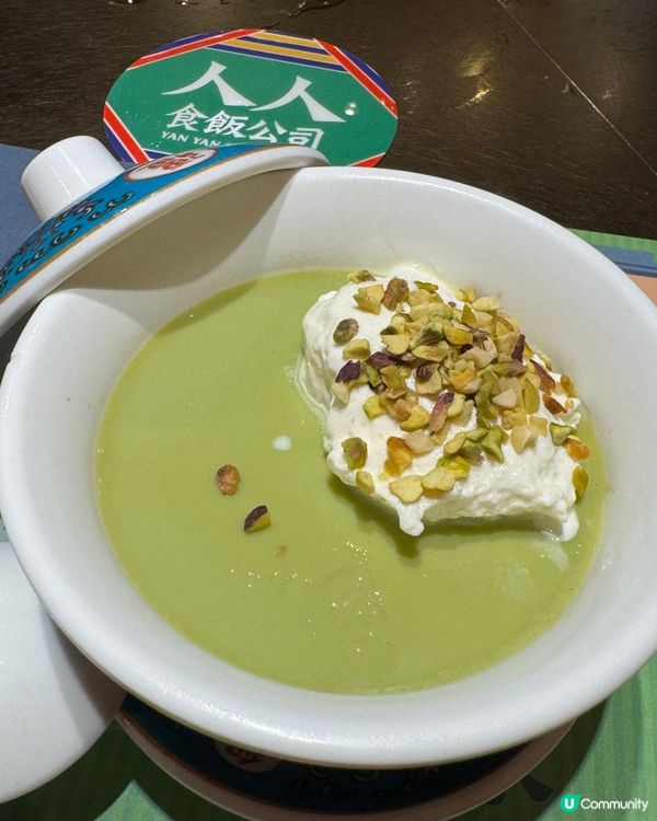 人人食飯公司（旺角）