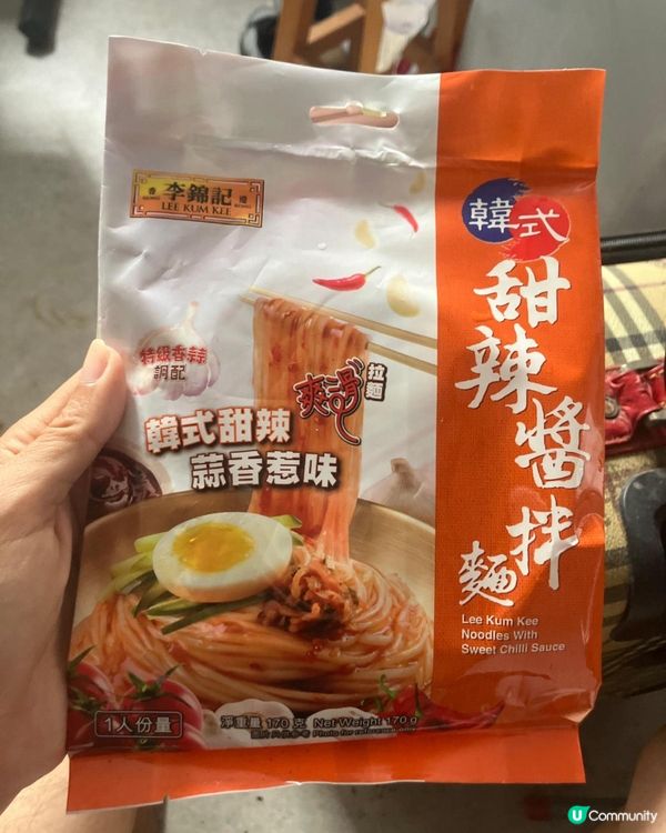 平價醬料食譜！🎃