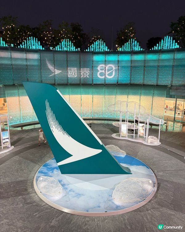 深圳灣萬象城「國泰航空80周年限時快閃空間」-限時進行中