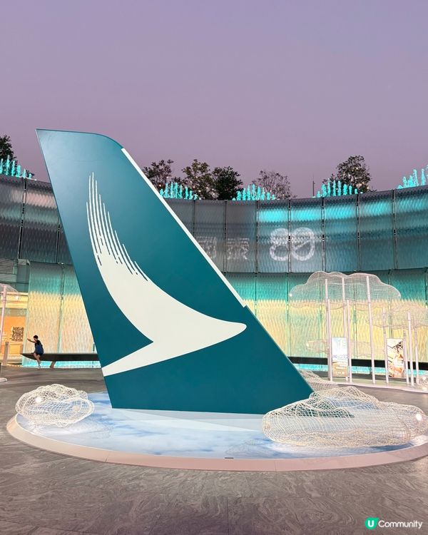 深圳灣萬象城「國泰航空80周年限時快閃空間」-限時進行中