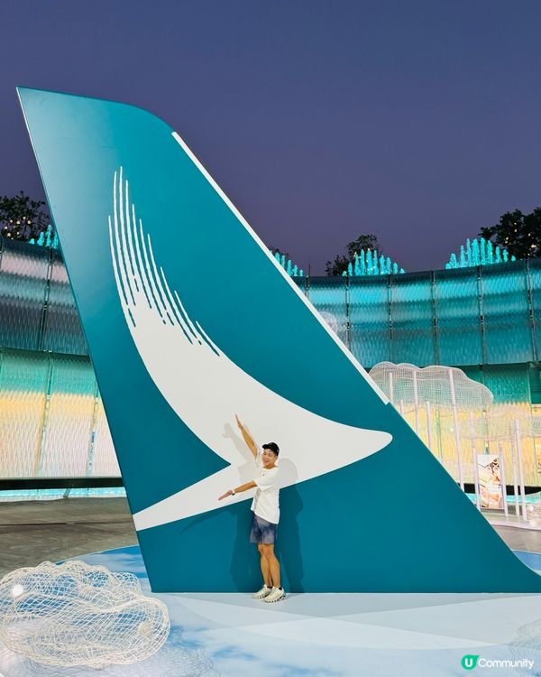 深圳灣萬象城「國泰航空80周年限時快閃空間」-限時進行中
