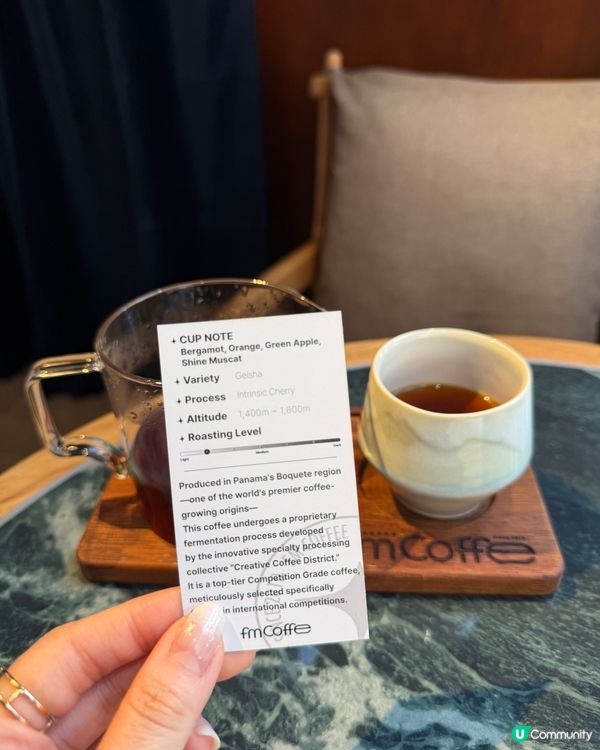 韓國釜山代表性精品咖啡fm coffee喺中上環之間開咗第一...