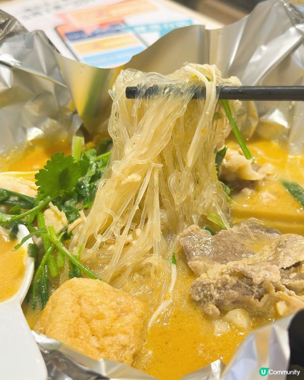 九龍灣高CP值花甲粉！🍲